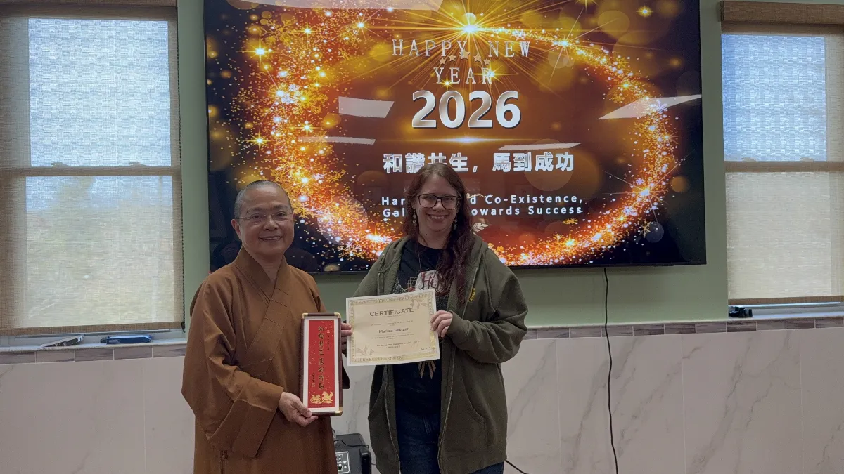 Xiangyun Temple Welcomes the New Year with Volunteer Appreciation Ceremony in Chinese and English